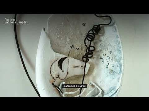 Archivio Gabriella Benedini